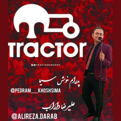 دانلود آهنگ جدید پدرام خوش سیما با عنوان تراختور